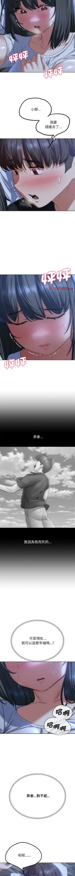 Page 705