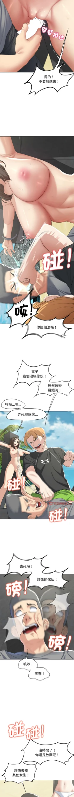 Page 439