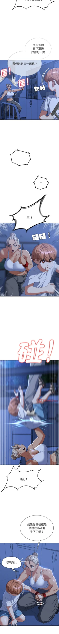 Page 643