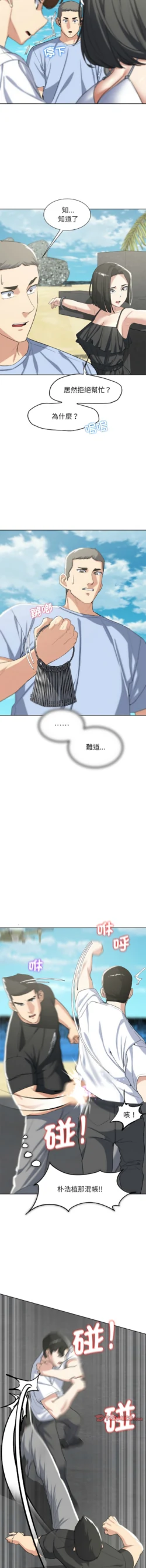 Page 450