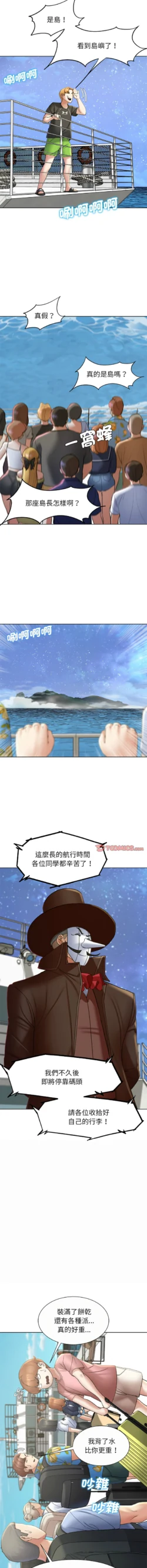 Page 389