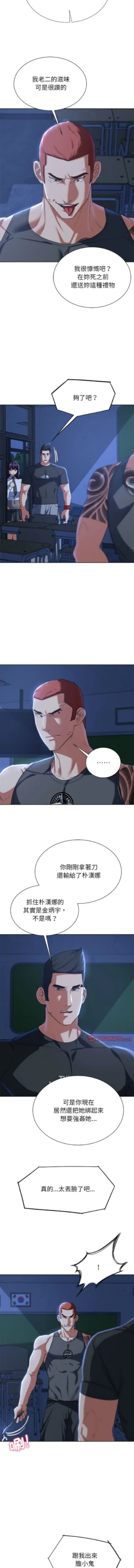 Page 669