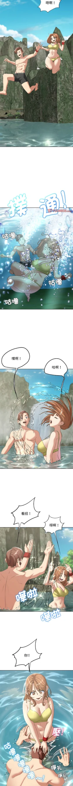 Page 542