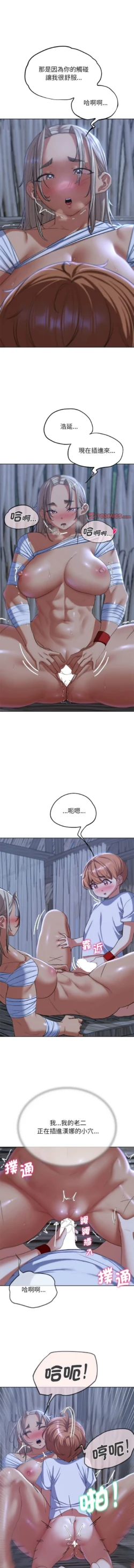 Page 698