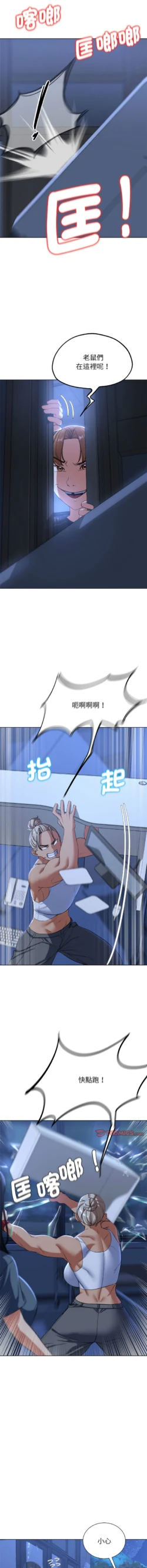 Page 640