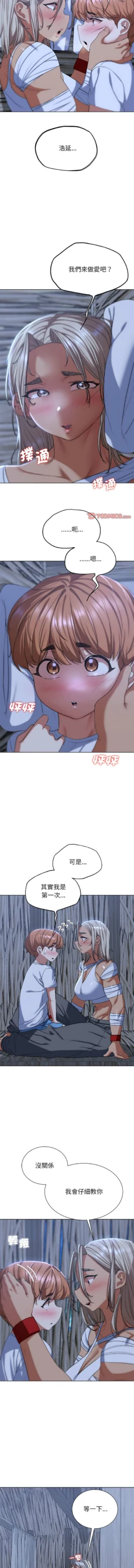 Page 691