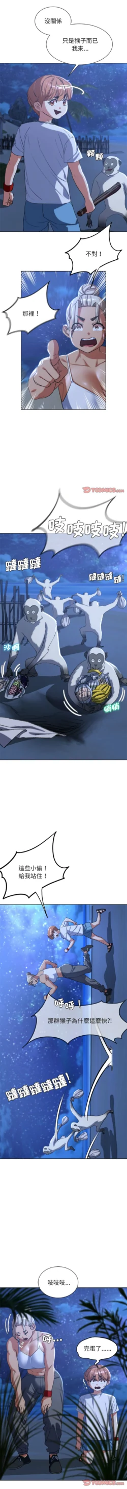 Page 605