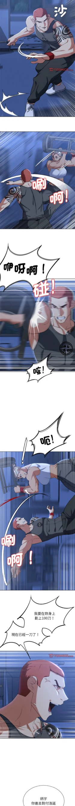 Page 645