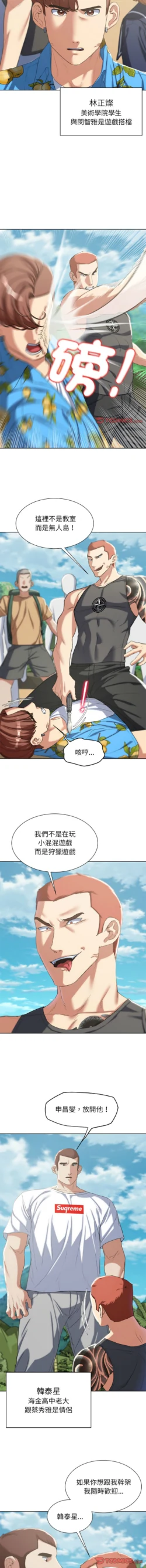 Page 519