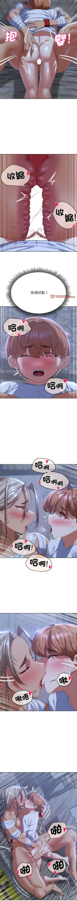 Page 700