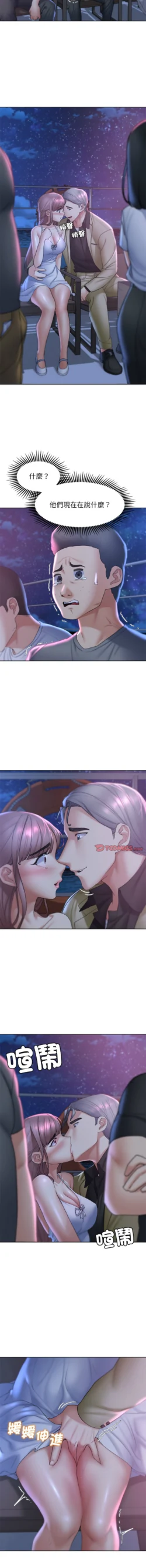 Page 322