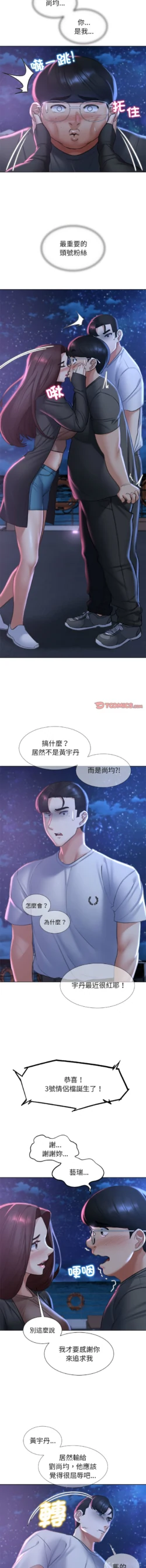 Page 269