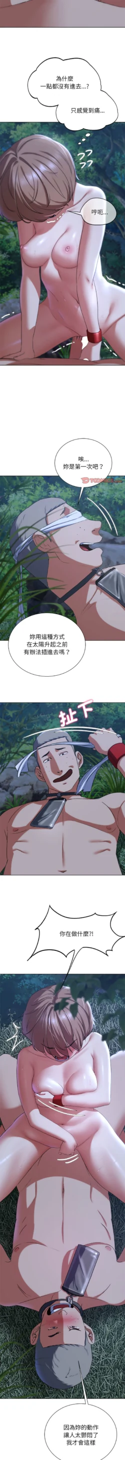 Page 763