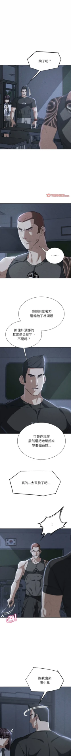 Page 671