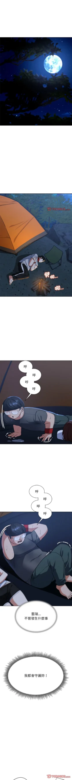 Page 629