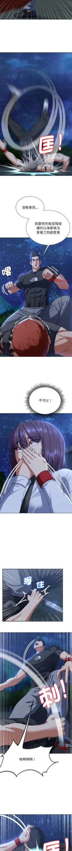 Page 678