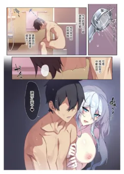 Page 59