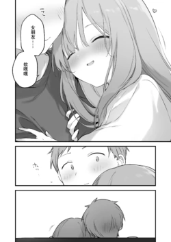 Page 187