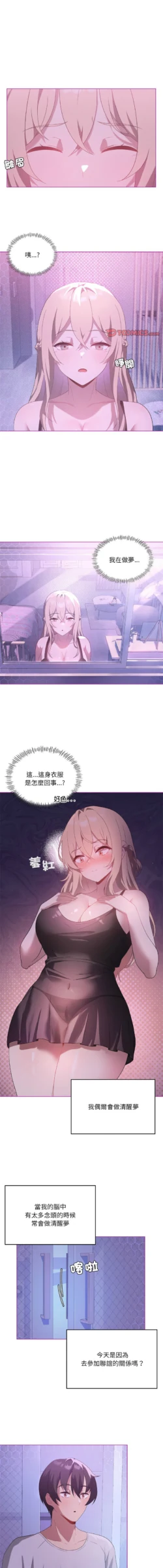 Page 316