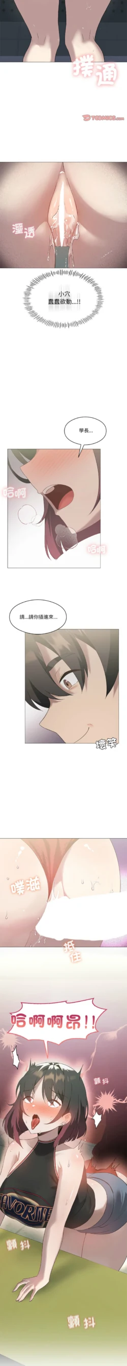 Page 152