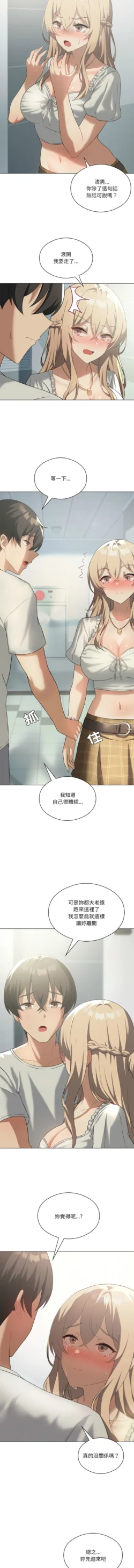 Page 428