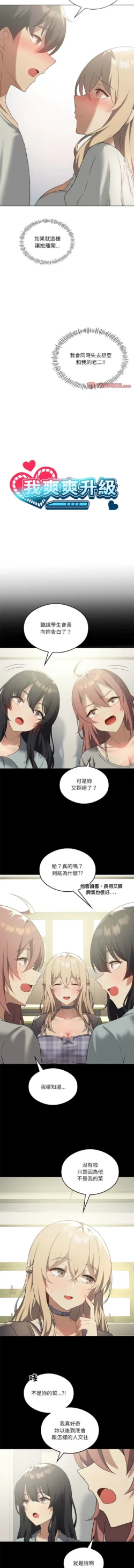 Page 429