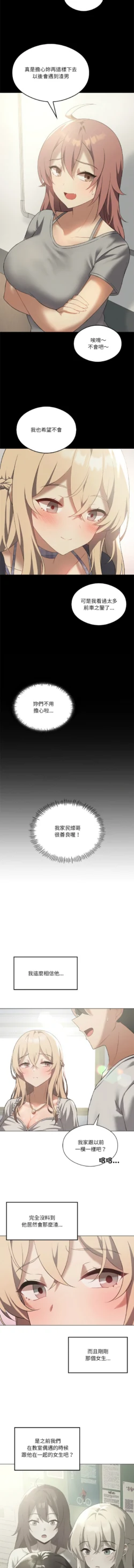 Page 430