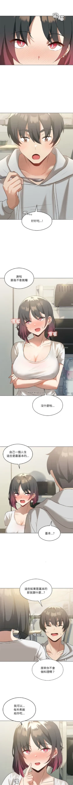 Page 199