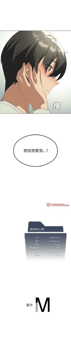 Page 340
