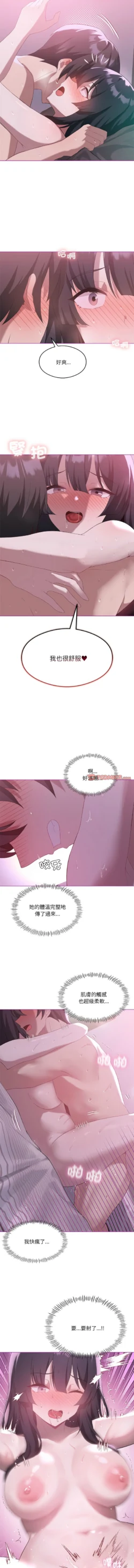 Page 300