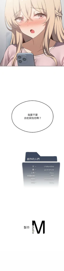 Page 396