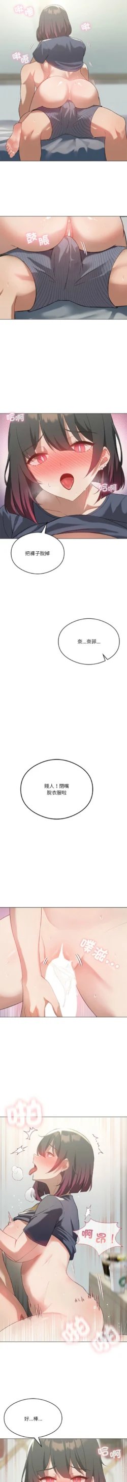 Page 378
