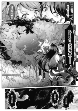 Page 254