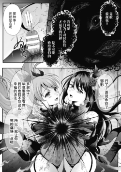 Page 253