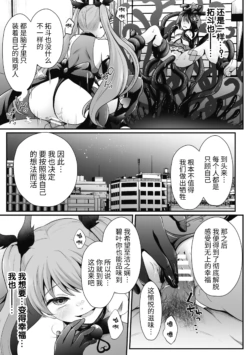 Page 247