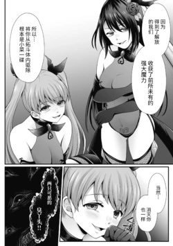 Page 252