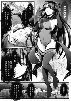 Page 249