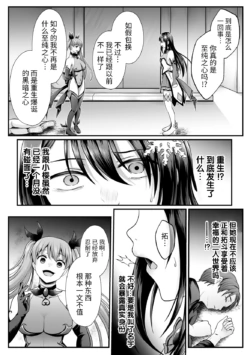 Page 220