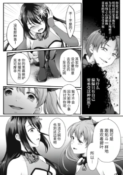 Page 222