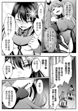 Page 223