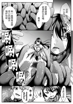 Page 226