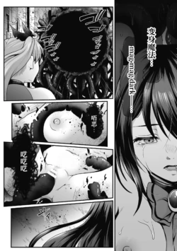 Page 248