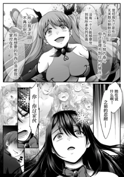 Page 221