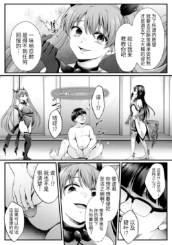 Page 224