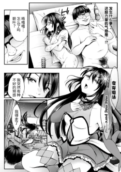 Page 218