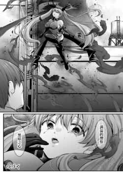Page 214