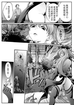 Page 216