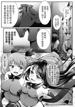 Page 273