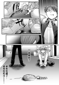 Page 211