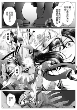 Page 263